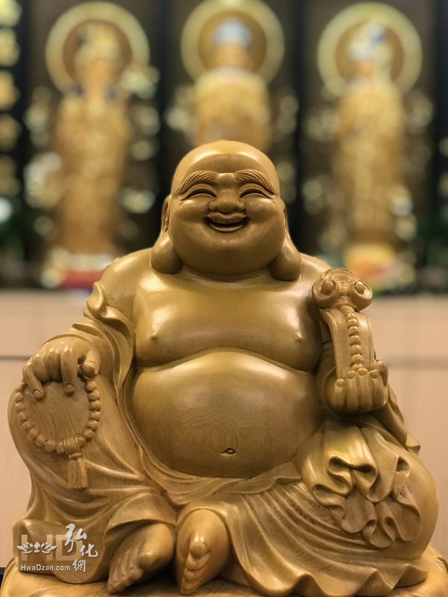 彌勒菩薩聖誕紀念日 慈悲無能勝歡喜度春節 淨空老和尚開示 淨空老法師專集 法音宣流