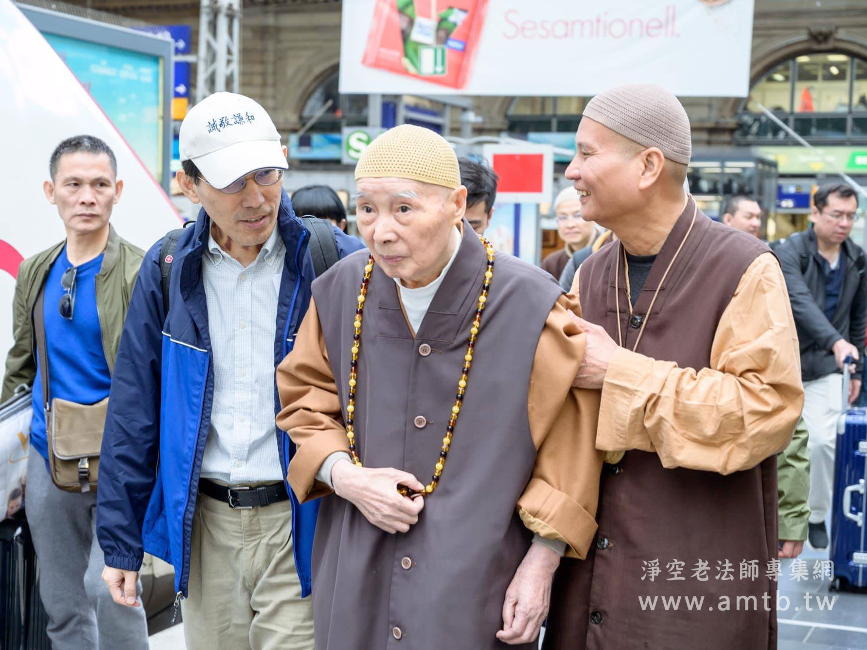 淨空老法師 淨空法師 2019