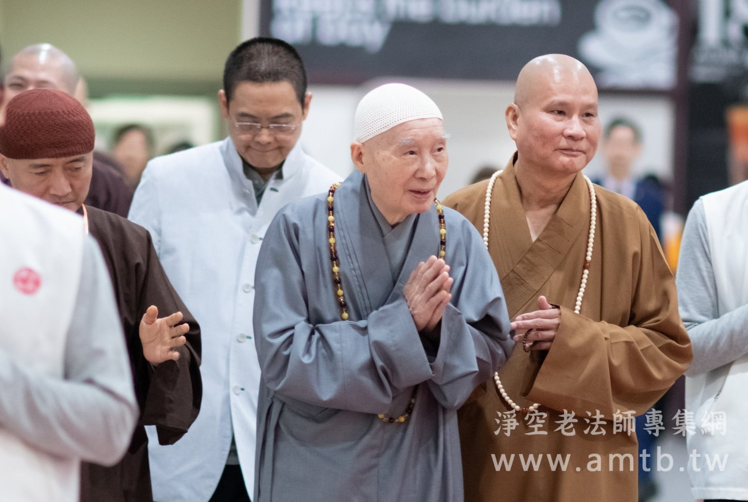 淨空老法師 淨空法師 2019