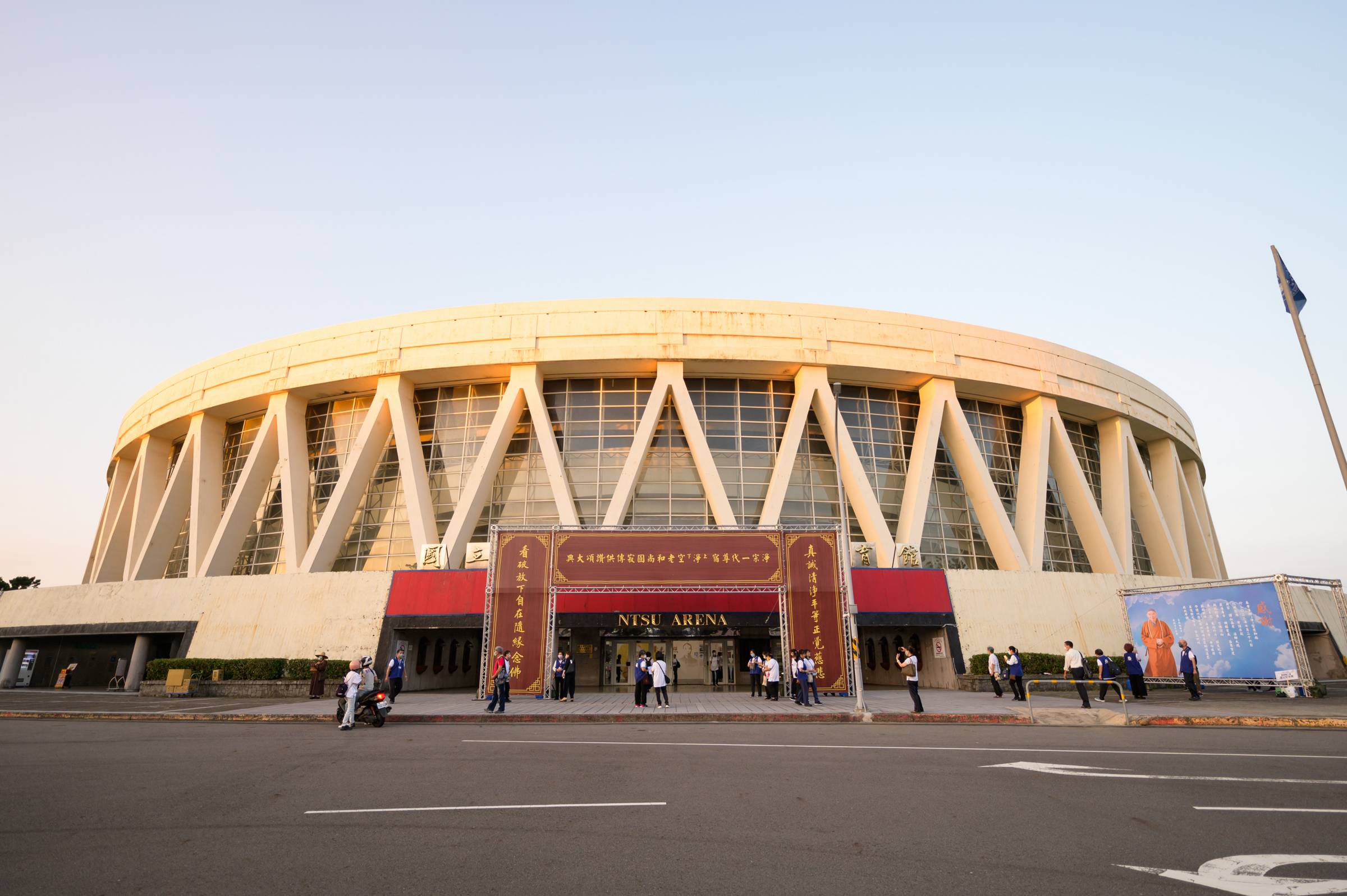 圓寂傳供讚頌大典會場——林口體育館