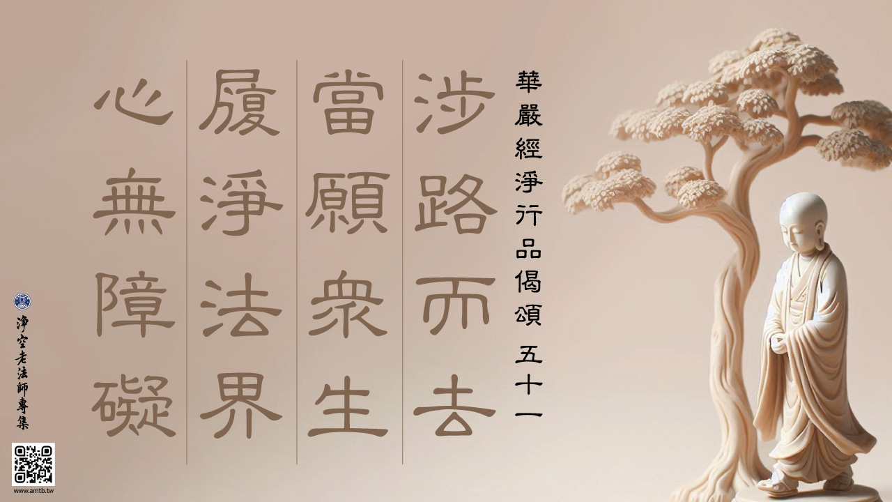 jingxingbin51_1280.jpg