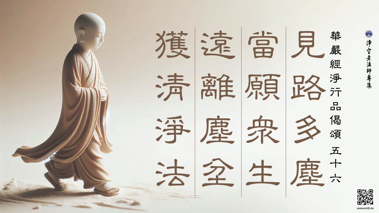jingxingbin56_1280.jpg