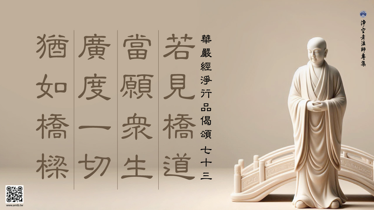 jingxingbin73_1280.jpg