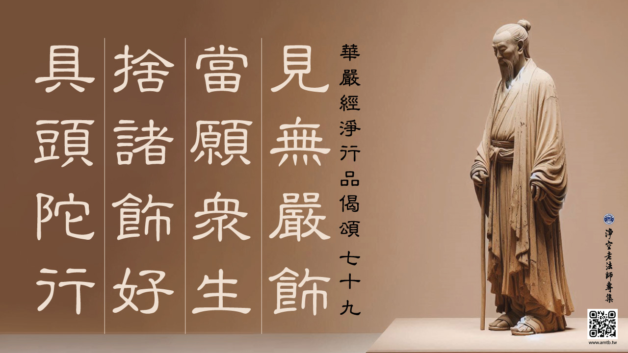 jingxingbin79_1280.jpg